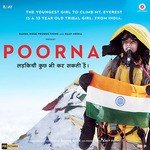 Poorna - Salim-Sulaiman Song Download